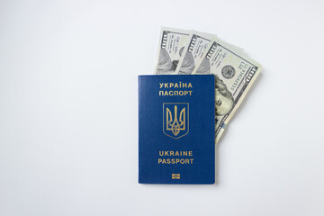 Ukraine biometric passport with 300 dollars for immigration. Because of the war and Russian...