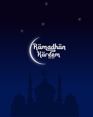 ramadhan kareem greeting