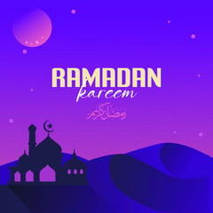 Ramadan kareem vector art cartoon