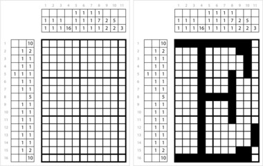 Fototapeta premium Alphabet E Nonogram Pixel Art M_2203001