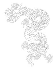 Oriental painting dragon illustration tattoo transfer line chest long sleeve