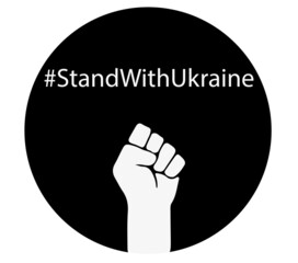 Stand with Ukraine. Illustration. Poster, press