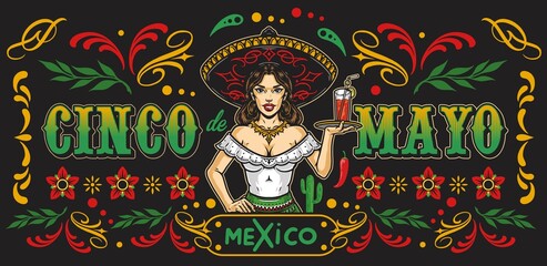 Fototapeta na wymiar Mexican waitress in sombrero horizontal banner