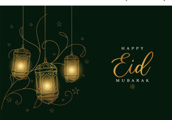 Happy Eid - obrazy, fototapety, plakaty