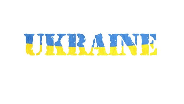Word UKRAINE with Ukrainian national flag under it, distressed grunge look. Text with Ukraine flag texture