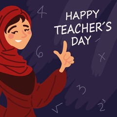 happy teachers day festive