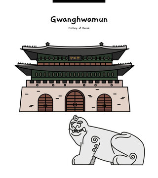 This is Gwanghwamun in Gyeongbokgung Palace, the palace of Joseon in Korea. It is a representative landmark of Seoul.	
