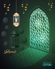 beautiful Ramadan Kareem greeting card design with mandala art Islamic calligraphy, 'Ramadan Kareem background with beautiful lanterns mosque Miner and Islamic Arabic