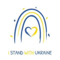 Boho Rainbow with Ukraine flag colors. Brush stroke elements. Pray for Ukraine, Support the Ukraine sign