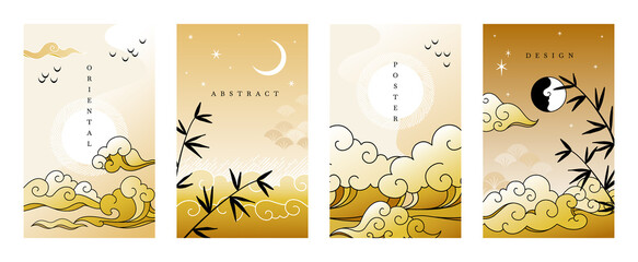 Chinese clouds posters. Abstract banners with traditional oriental cloudy shapes. Asian design. Scenic cloudscapes. Sky panorama with sun or moon. Plant branches. Vector book covers set
