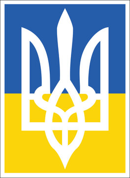 Ukranian Trident On Flag