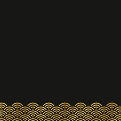 正方形ダークテンプレート・下部に金色の青海波　和柄背景素材　黒　上品　ゴージャス　伝統的　贅沢　渦