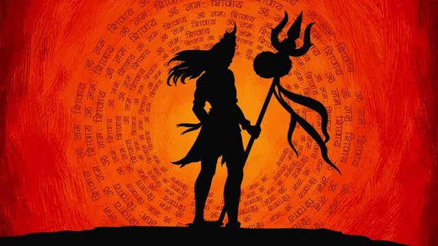 Lord Shiva Silhouette