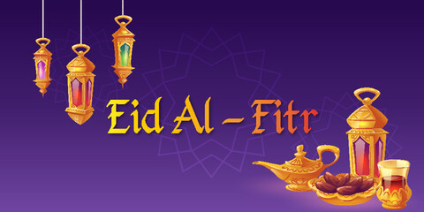 Vector Illustration of Eid Al-Fitr Background for Muslim Community Celebration.
