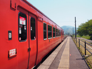 Retro Train Japan Asia Stop