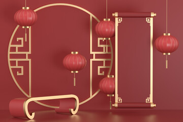 3d rendering chinese style lantern © 刘辉 刘