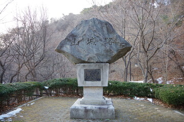 뜰, 돌, 등, 건축, 닛폰, 일본어, h2o, 분수, 공원, asia, 상, 조각, 데코, 선,...