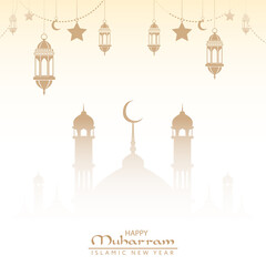 Happy Muhammad. Islamic New Year background. Vector