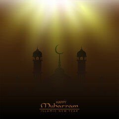 Fototapeta na wymiar Happy Muhammad. Islamic New Year background. Vector