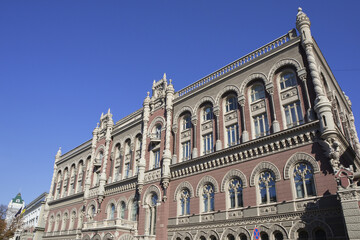 Fototapeta na wymiar Building of the National Bank of Ukraine in Kyiv