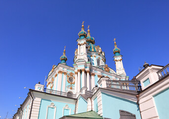 St. Andrew's Church in Kyiv, Ukraine