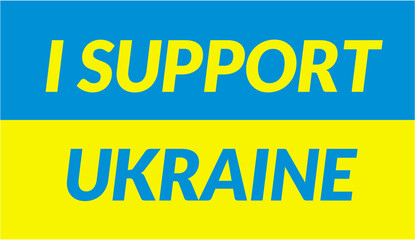 Uktainian flag with inscription - I support Ukraine