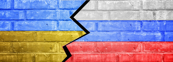 Russia flag painted on old brick wall texture background