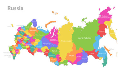 Russia map, individual regions with names, administrative division, colored map isolated on white background vector