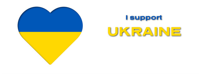 Banner I support Ukraine sign. Heart with colors of Ukrainian flag. Crisis in Ukraine concept. Isolated on white with text. Paper cut