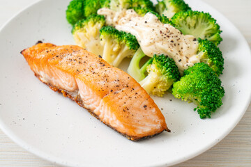 grilled salmon fillet steak with broccoli