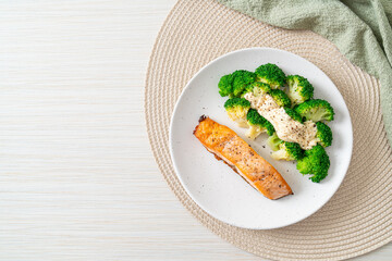 grilled salmon fillet steak with broccoli