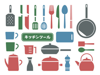 キッチン用品のイラストセット