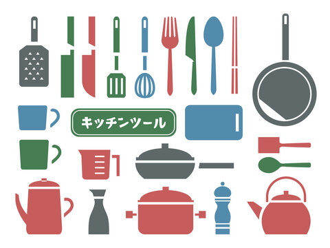 キッチン用品 Images Browse 8 281 Stock Photos Vectors And Video Adobe Stock キッチン用品 Images Browse 8 281 Stock Photos Vectors And Video Adobe Stock