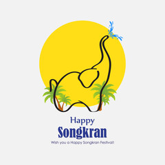 Vector illustration of Happy Songkran festival banner