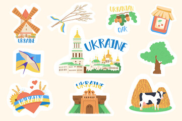 Ukraine stickers set. Bundle of Ukrainian city landmarks and church, oak and twig, cherry jam, mill, cow, swallow and other badge. Vector illustration with isolated printed material in flat design