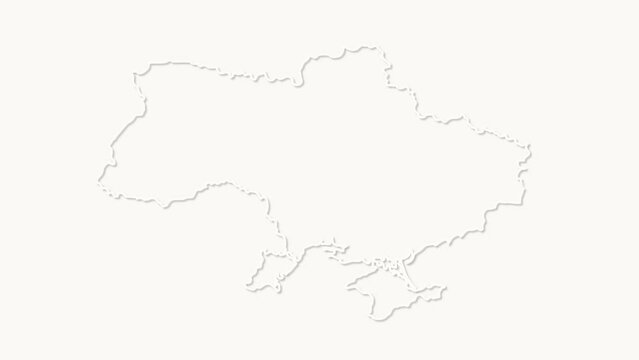Ukraine. The appearance of a white outline of the map of Ukraine and the state emblem of the country on a white background. 4k animation