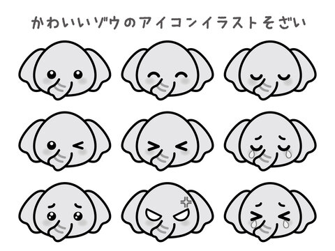 グレースケール Images Browse 653 Stock Photos Vectors And Video Adobe Stock グレースケール Images Browse 653 Stock Photos Vectors And Video Adobe Stock