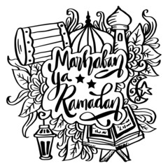 Doodle Lettering Ramadhan Kareem  Marhaban Ya Ramadhan