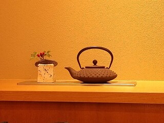 お茶　～Japanese Tea