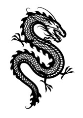 Traditional Chinese Dragon, logo, symbol. Vector illustration.