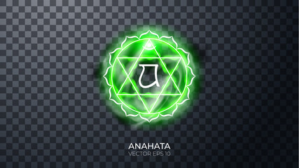 Illustration of one of the seven chakras - Anahata, the symbol of Hinduism