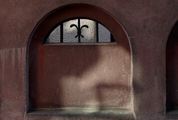A slot with lily bar on a wall
