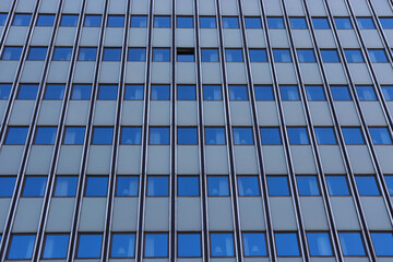 multi-storey modern building with many windows in Copenhagen. High quality photo