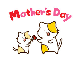 母の日にカーネーションをあげるかわいいねこの手書き風イラスト文字入り