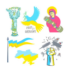 Collection of signs of Ukrainian heroic resistance to Russian military aggression, set vector illustration.