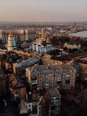Fototapeta na wymiar Image of city Kyiv. Capital of Ukraine from above. Kyiv city drone image. The city center of Kyiv