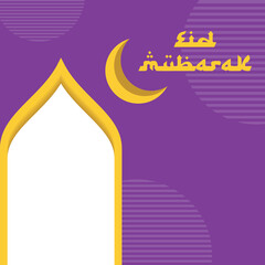 Ramadhan kareem poster banner or wallpaper