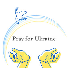 Fototapeta premium Illustration of hands praying for peace of Ukraine and a dove with an olive branch in its mouth