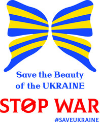 Save the beauty of Ukraine, save lives and say no to the war.
