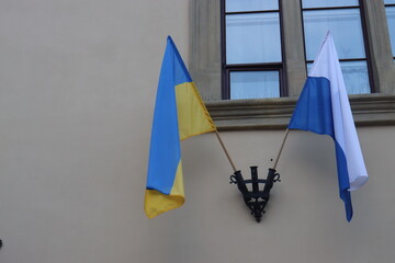 waving flag of independent ukraine